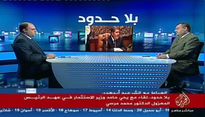 وزير الاستثمار "يحيى حامد" يكشف أسرار انقلاب المؤسسة العسكرية على الرئيس مرسي