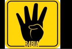 بالفيديو  القصيدة التي أبكث الملايين و صدمت أنصار السيسي