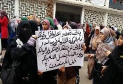 نيابة الانقلاب تجدد حبس حرائر المنصورة 15 يوما