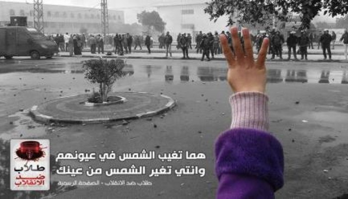 المتحدث الرسمي لطلاب ضد الانقلاب: الثورة انتقلت من مرحلة "الصمود" لـ "المقاومة السلمية"