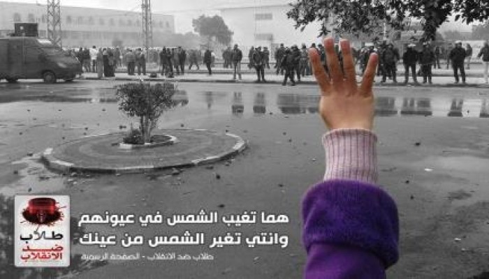 المتحدث الرسمي لطلاب ضد الانقلاب: الثورة انتقلت من مرحلة "الصمود" لـ "المقاومة السلمية"
