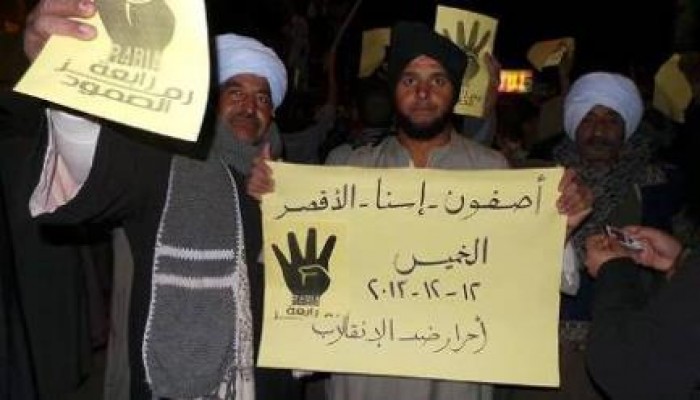 الأقصر: مسيرة ليلية ضد الانقلاب العسكري بإسنا (صور)