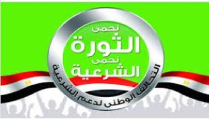 اليوم.. انطلاق مليونية "الطلاب يشعلون الثورة" بجميع محافظات الجمهورية