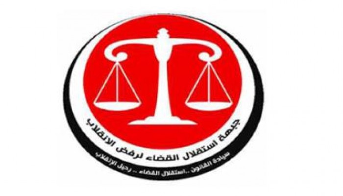 تصريح صحفي من حملة الشعب  يدافع عن دستوره حول ما يسمي الدعوة للاستفتاء