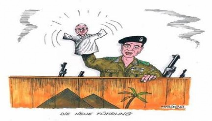 صورة السيسي وعدلي منصور والنظام الانقلابي الحاكم في الصحافة الألمانية