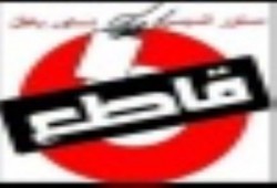 المستشار محمد عوض رئيس محكمة الاستئناف أعلن مقاطعتي للإشراف القضائي علي الاستفتاء