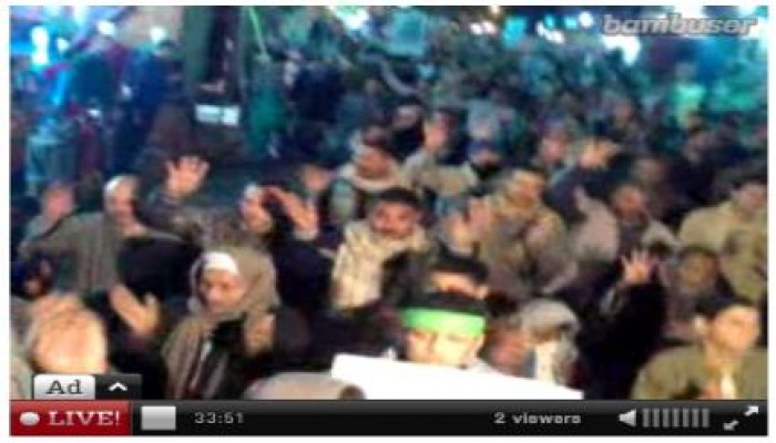 بني سويف: مظاهرة ليلية ضد الانقلاب العسكري بمدينة ناصر (بث مباشر)