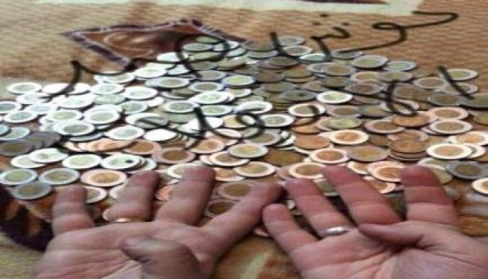 حملة "سحب العملات المعدنية" من الاسواق تلقي الرعب في قلوب الانقلابيين