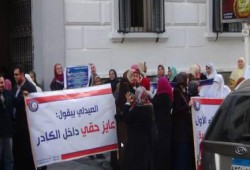 وقفة بالإسكندرية للمطالبة بحق الصيادلة فى الكادر