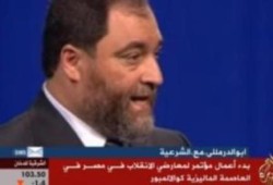 مؤتمر بماليزيا يبحث مستقبل مصر بعد سقوط الانقلاب