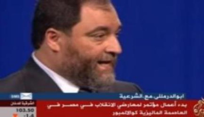 مؤتمر بماليزيا يبحث مستقبل مصر بعد سقوط الانقلاب