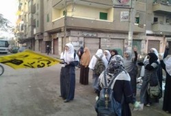 وقفة لحركة 7 الصبح بالمنوفية