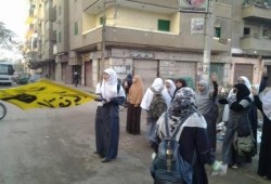 وقفة لحركة 7 الصبح بالمنوفية