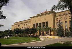 غدًا.. مؤتمر صحفى بـ"هندسة الإسكندرية" للمطالبة بالإفراج عن زملائهم