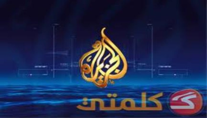 «الجزيرة» تودع النايل سات وتبدأ البث على قمر «سهيل» المقاوم للتشويش