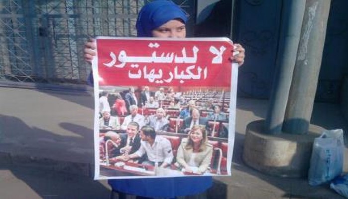 بالفيديو سلسلة فتيات المحلة الكبرى ضد الانقلاب