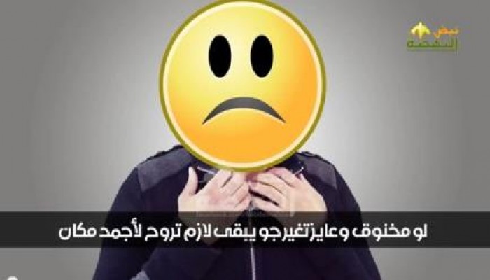 بالفيديو زيارة للجنة الخمسين لعمل الواجب مع وثيقة الرقاصين
