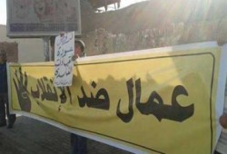 سلاسل بشرية لـ"عمال ضد الانقلاب" بالإسكندرية للدعوة لمقاطعة دستور "الخمسين"