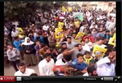 مليونية "دستورنا 2012": مسيرة حاشدة في أبو المطامير بالبحيرة (بث مباشر)