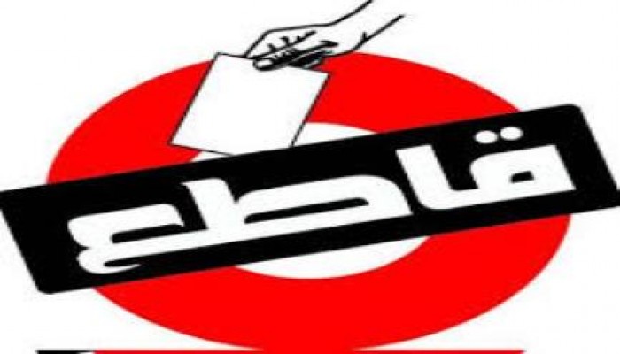 محمد أبو العزم يكتب دستور المخمسين يتلاعب بحقوق الصحفيين والإعلاميين