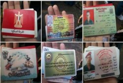 بالصور| سقوط "خلية السيسي" للتجسس على ثوار "الألف مسكن "