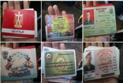 بالصور| سقوط "خلية السيسي" للتجسس على ثوار "الألف مسكن "
