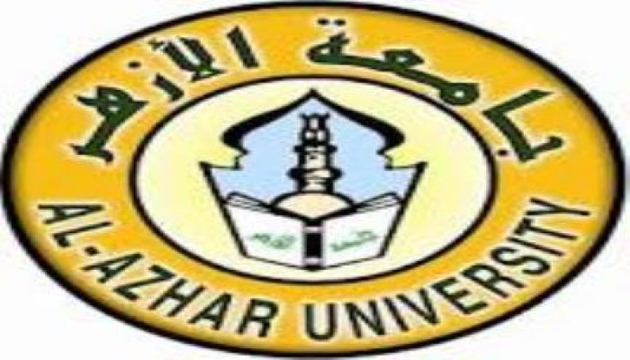 إضراب طلاب الأزهر عن الإمتحانات