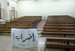 طلاب زراعة الأزهر ينتزعون يافطة الكلية ويستبدلونها بـ"كلية الشهيد بلال بدوي"