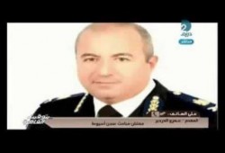 بالفيديو... ضابط شرطة يبرئ الرئيس مرسى من قضية الهروب من "وادي النطرون"