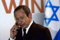 نشطاء يطالبون بمقاطعة شركات عميل  الصهاينة نجيب سويرس