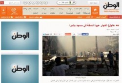 "بعد أقل من 24 ساعة على تهديدات ساويرس": انفجار عبوة ناسفة بمسجد نصر الاسلام بشبرا