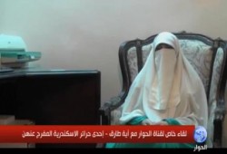 بالفيديو  :آية طارق إحدى حرائر الاسكندرية المفرج عنهن تحكي قصة الخيانة حين القبض عليهن