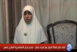 بالفيديو  إسراء جمال - إحدى حرائر الاسكندرية المفرج عنهن تحكي قصة القبض عليهن