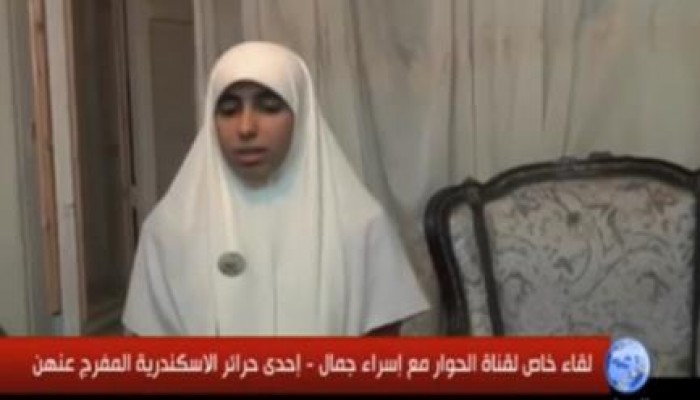 بالفيديو  إسراء جمال - إحدى حرائر الاسكندرية المفرج عنهن تحكي قصة القبض عليهن