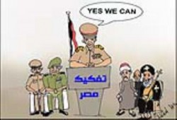 الدكتور رفيق حبيب يكتب : خطة الانقلاب العسكري لتفكيك مصر