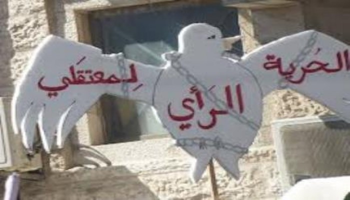 وفاة أحد مؤيدي الشرعية المعتقلين بالعدوة