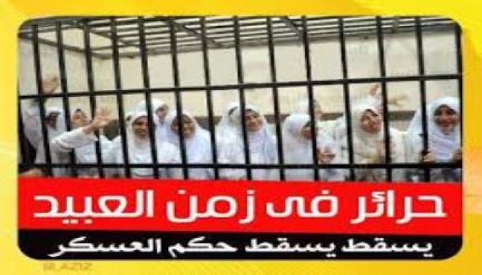 قوات امن الانقلاب تعتقل حسنى دويدار المتحدث باسم هيئة الدفاع عن فتيات 7 الصبح من منزله