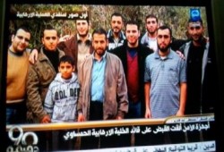 قناة المحور تنشر صور لمحتجزين وتتهمهم بتفجير مديرية أمن الدقهلية