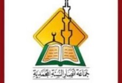 خبر خفيف من بلاوي الانقلاب