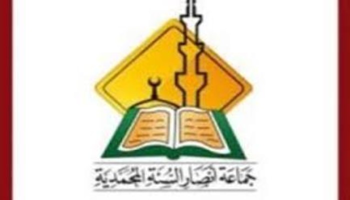 خبر خفيف من بلاوي الانقلاب