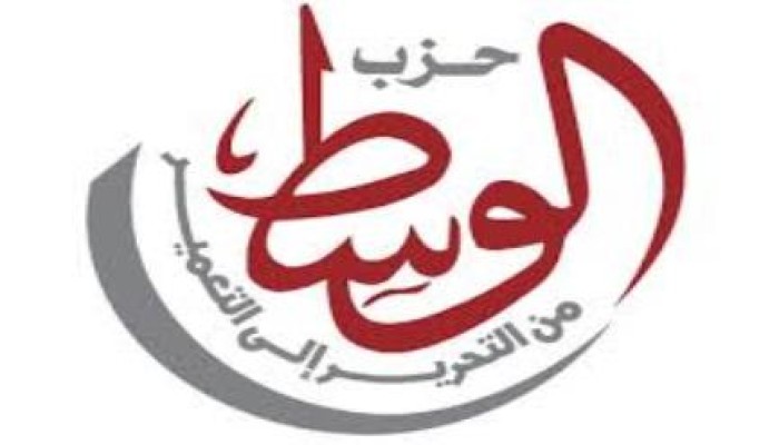 حزب الوسط يطالب قادة الانقلاب بالكشف عن هوية مرتكبي حادث المنصورة