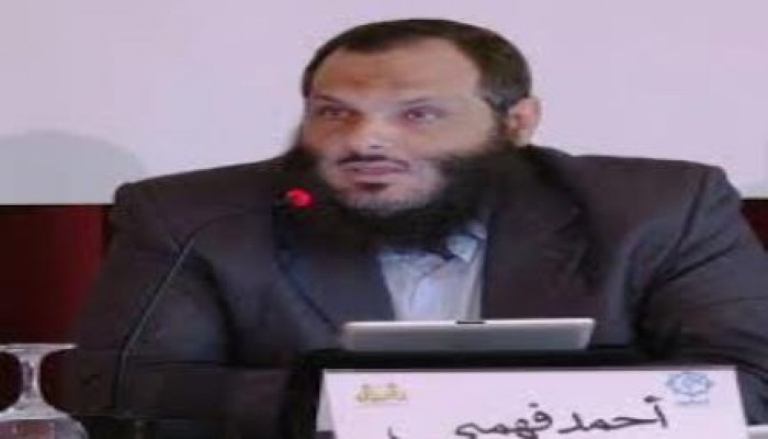 الباحث السياسي/ أحمد فهمي: لا تسمحوا لهم بكسر التصعيد الثوري