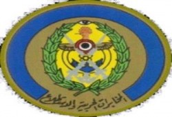 الطرف الثالث الذي نعرفه