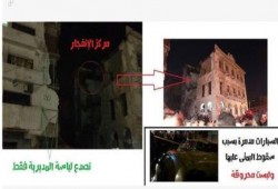 أحمد عطوان يكتب : غباء الانقلاب في تفجيرات المنصورة