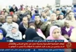 بالفيديو .. شاهد ضحايا تجميد أموال الجمعيات الخيرية الإسلامية