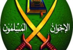 مسيحي يقدم طلبا للإنضمام للإخوان بعد إعلانهم جماعة أرهابية