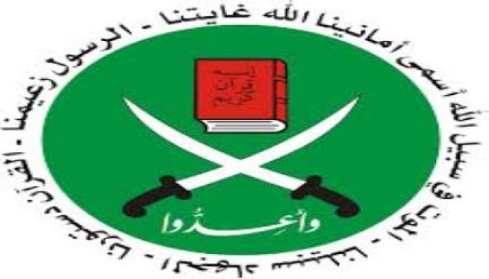 أحمد كمال يكتب : قنبلة الموسم! جماعة الإخوان طلعت إرهابية!