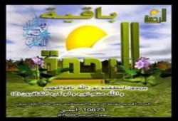 محمود عمر يكتب : والله متم نوره ولو كره الكافرون