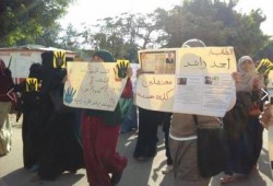 بالصور.. طلاب جامعة القناة يتظاهرون رغم تهديدات ببلاوى الانقلاب