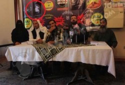 فضيحة..شعار أنصار بيت المقدس بمؤتمر لدعم السيسي